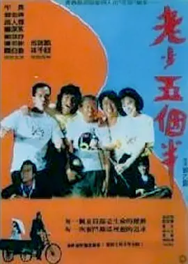 少妇激情av一区二区