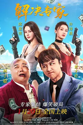国模芭芭拉