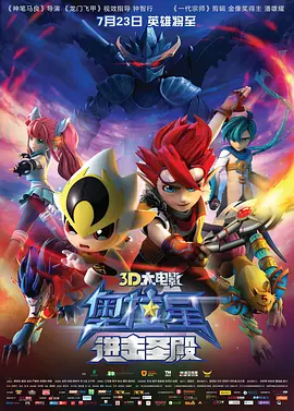 亚洲深夜精品