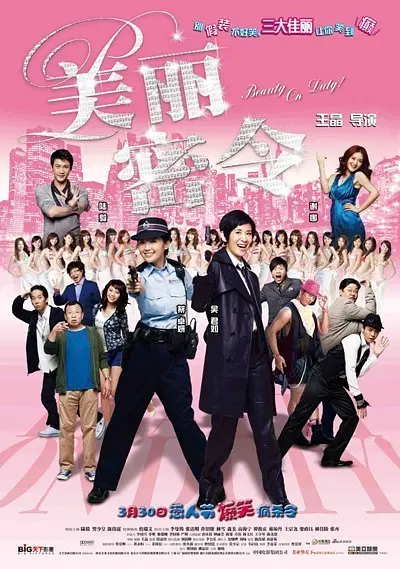 韩国伦理片免费