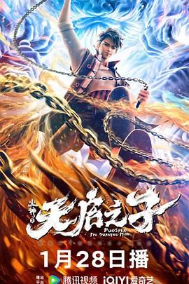 三级在线观看视频