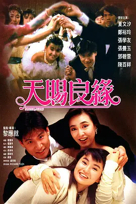 亚洲欧洲一区二区