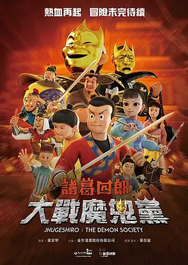 亚洲成人福利在线