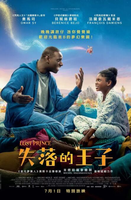 印度精品videosex性印度