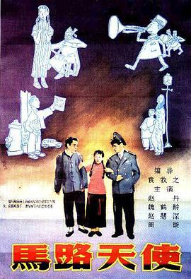 兴奋的大婶