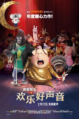 三色堂明星合成论坛