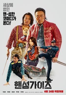 婷婷五月在线视频