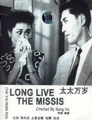 成人欧美日韩