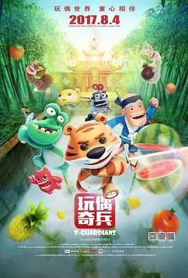 日韩国产欧美一区二区三区在线