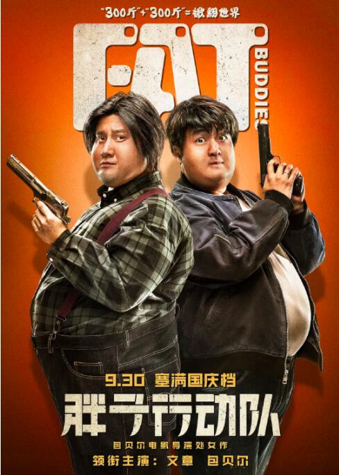 免费视频成人
