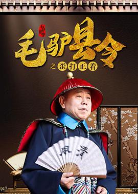 相思烬