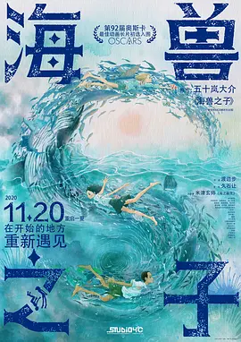 任我淫