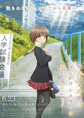 国产日韩亚洲欧美在线