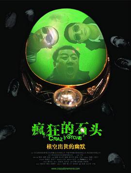 久久综合成人