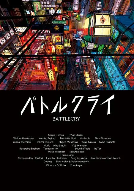 欧美日韩中文字幕在线观看