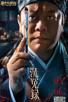 最好看最新的中文字幕免费