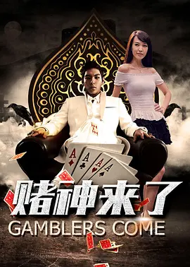 1313午夜精品美女爱做视频