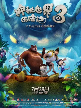 蝌蚪视频九色
