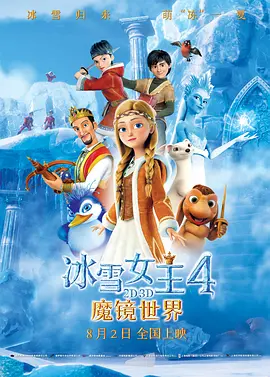 日韩欧美高清视频