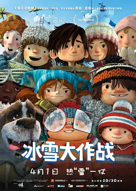 久久av一区二区三区