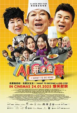久久日本三级香港三级456