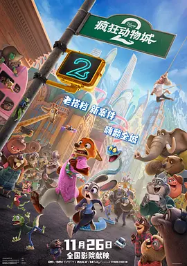美女扒开胸罩