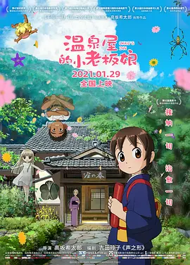 法律中的色情
