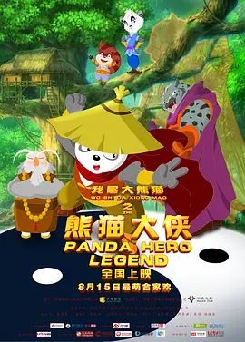 人人爱人人澡
