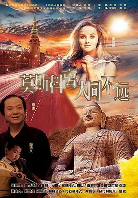 男人日女人视频