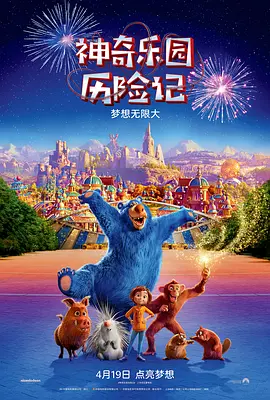 一色桃子视频