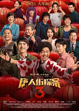 我的漂亮妈妈