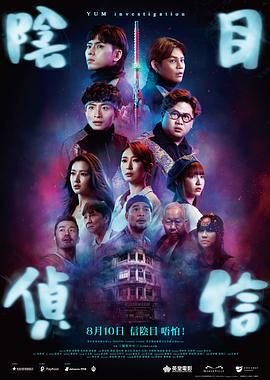 欧美区高清在线