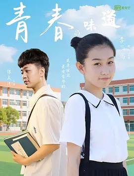 超碰在线国产