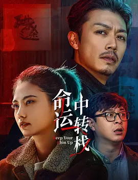 阿v小四郎
