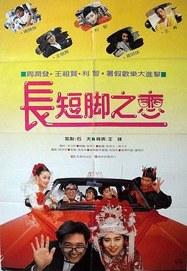 中国性xxxxx极品奶水