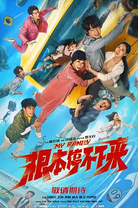 国内视频一区二区