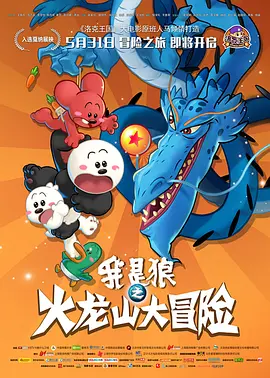深爱激情久久