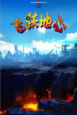 久久99久久99精品免观看女同