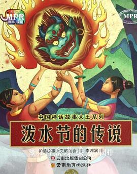 色综合合久久天天给综看