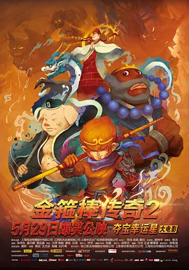 左手影院视频网