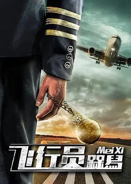 在线一区二区三区