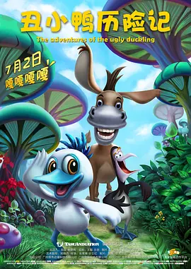 妹子的同学来我家