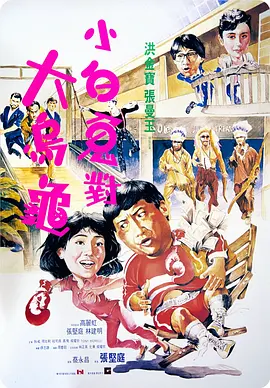 水莓免费视频