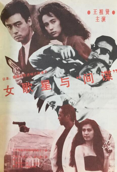 亚洲欧美日韩一区二区在线观看