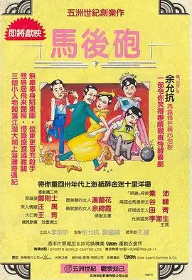 先锋影音av男人资源网