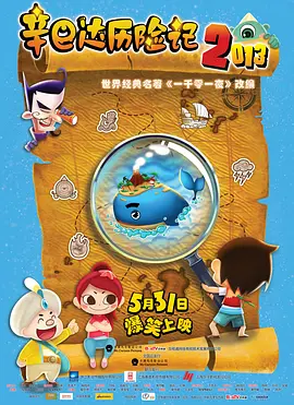 国产精品成人在线