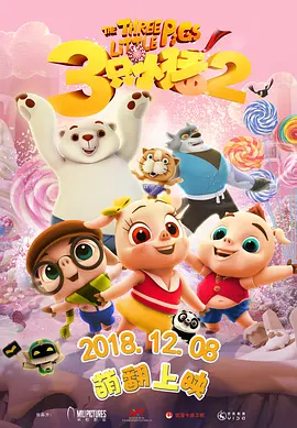 色哟哟亚洲精品
