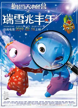 伊人色综合久久大香