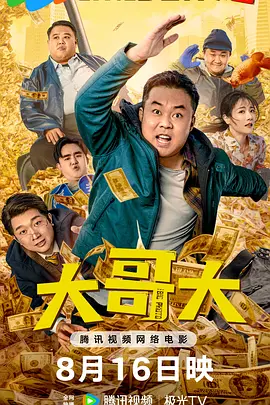 亚洲资源站