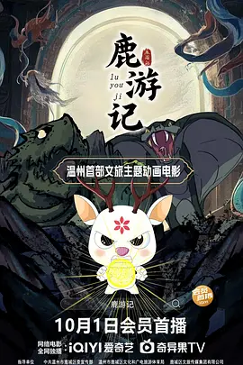 激情久久久